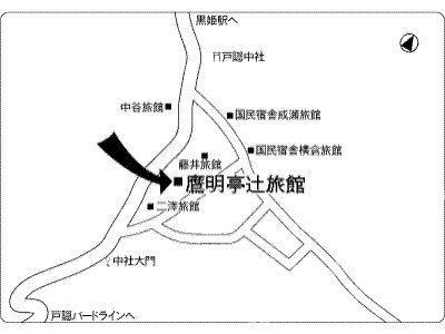 OUMEITEI TSUJI RYOKAN NAGANO 8/34