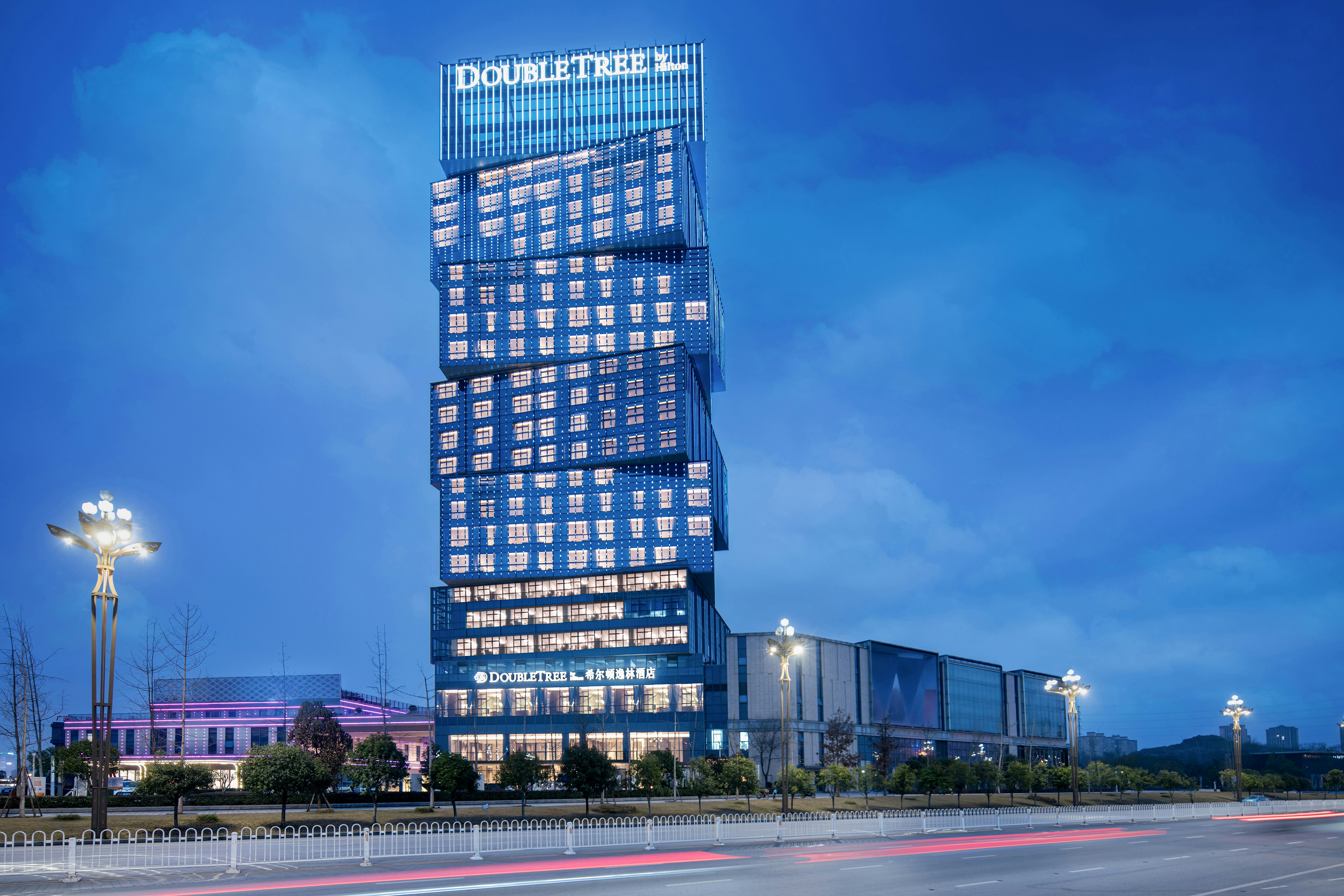 DoubleTree by Hilton Guang an 4/47