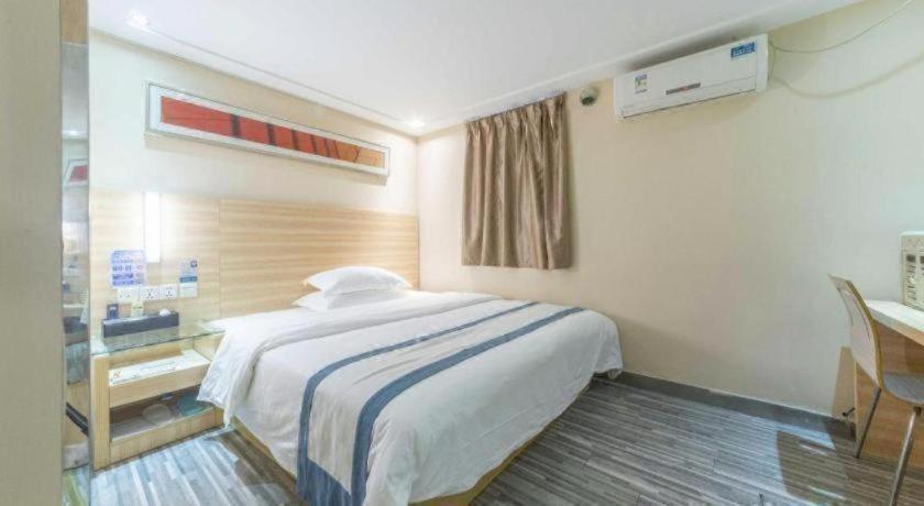 City Comfort Inn (Nanhai Xiqiao Mountain) 29/56
