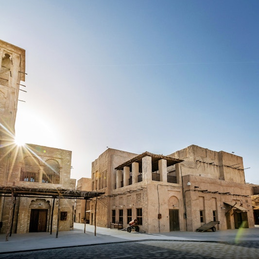 Al Seef Heritage Hotel Dubai Curio Collection By Hilton 1/27