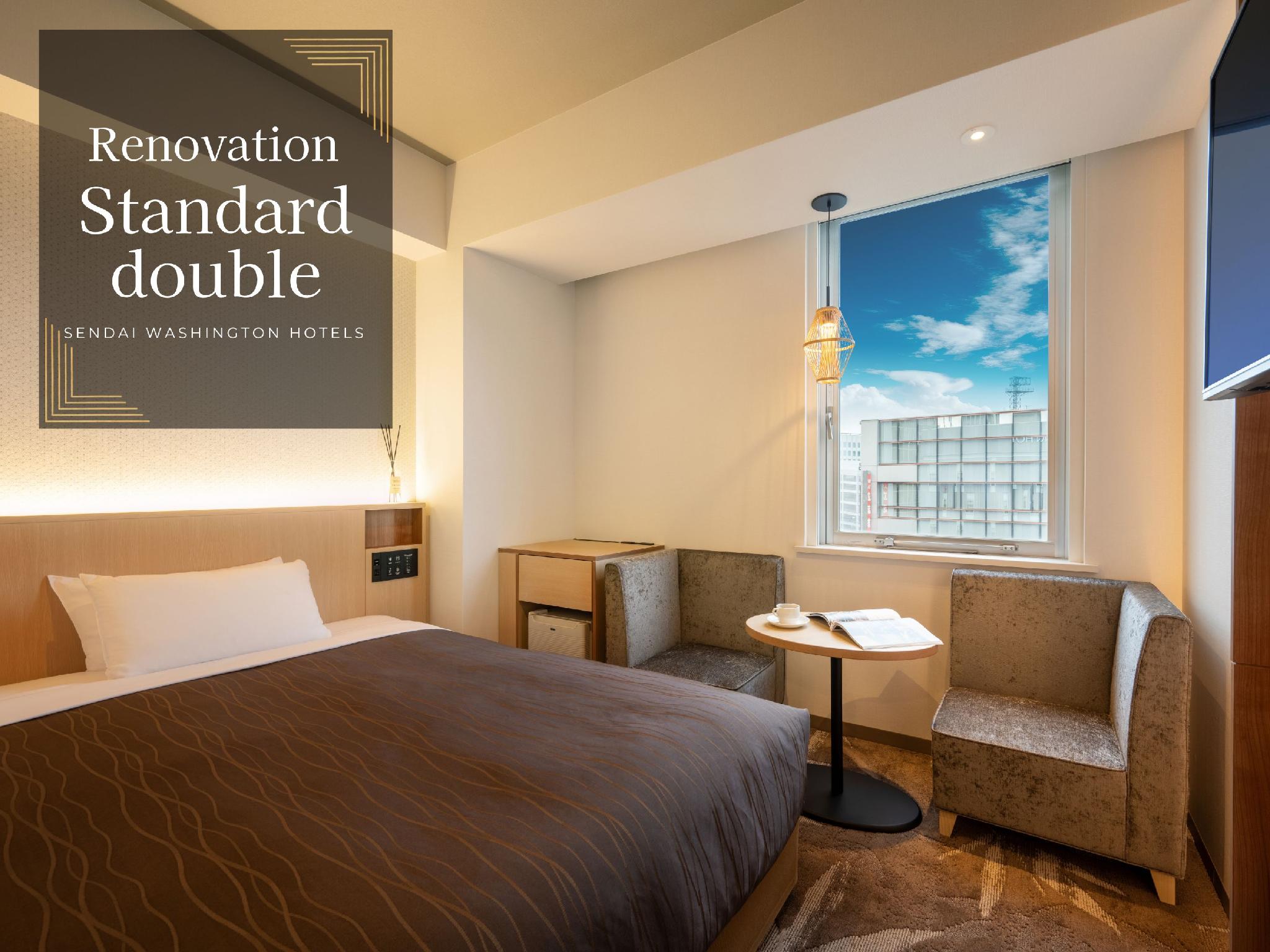 Renovated, Semi Room, Semi Double Bed, Sendai Washington Hotel 3/3