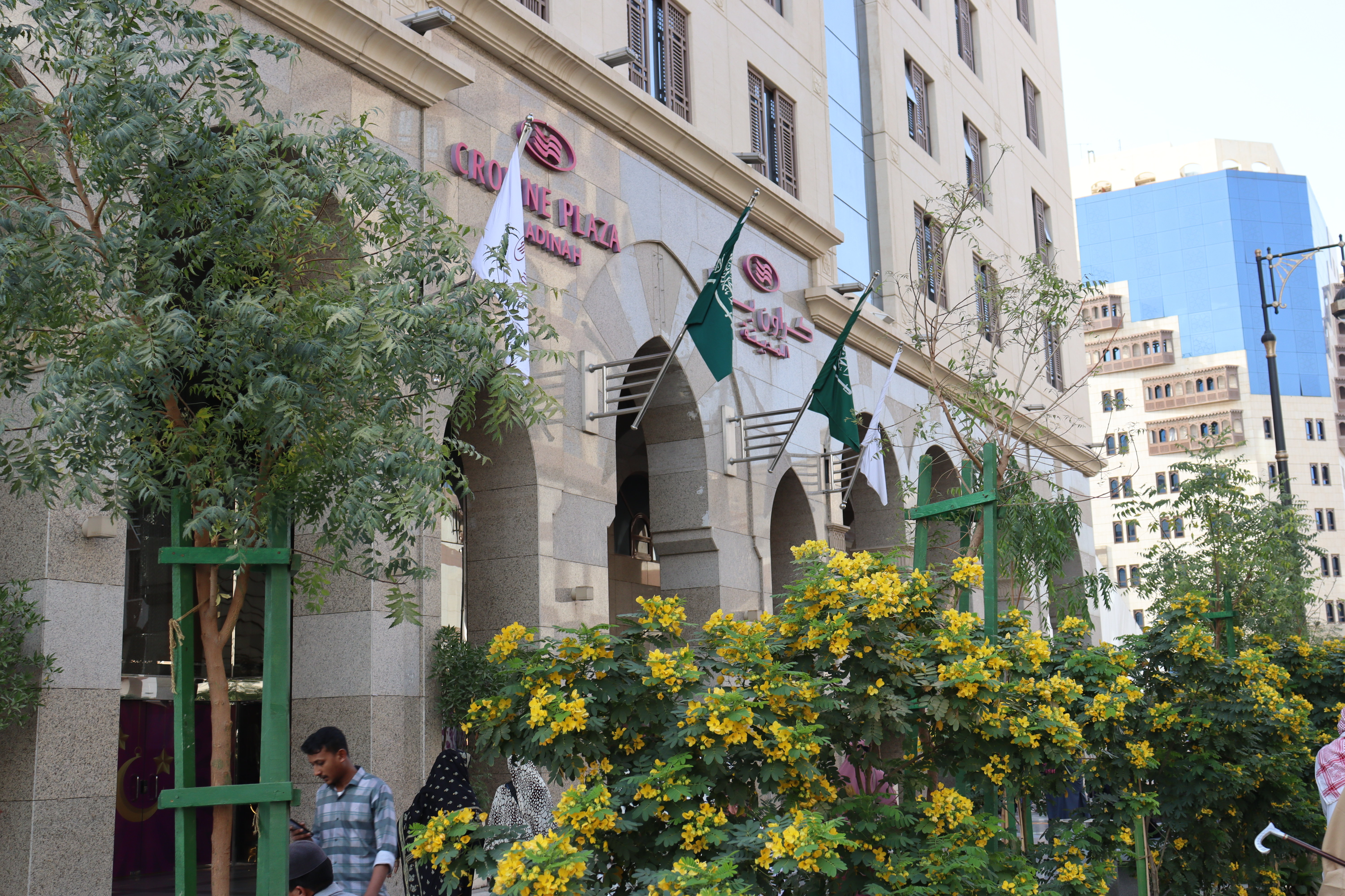 كراون بلازا المدينة(Crowne Plaza Madinah) 72/75