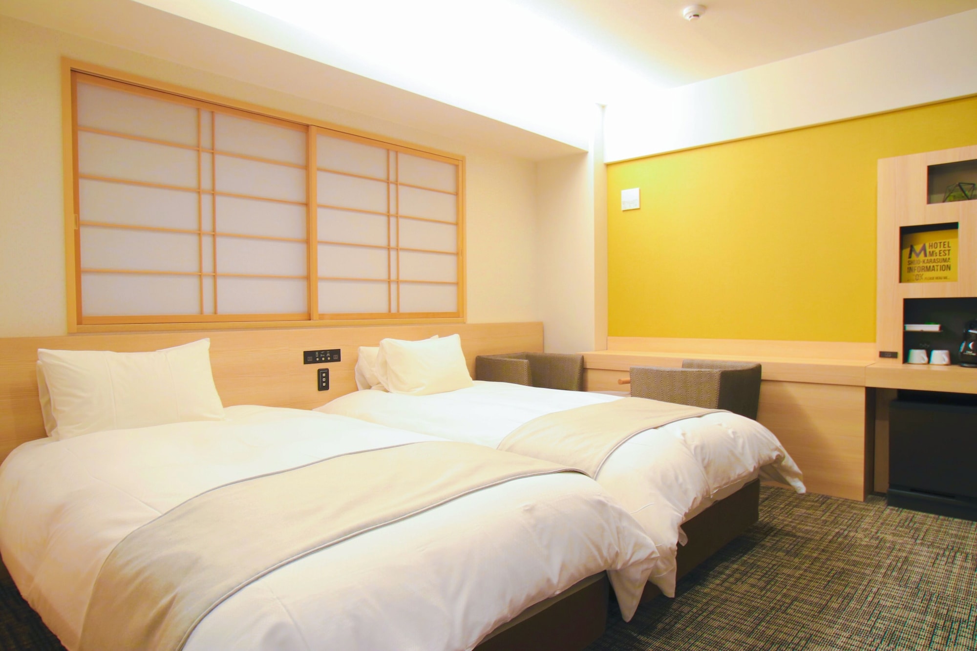 UNIVERSAL, TWIN BEDS