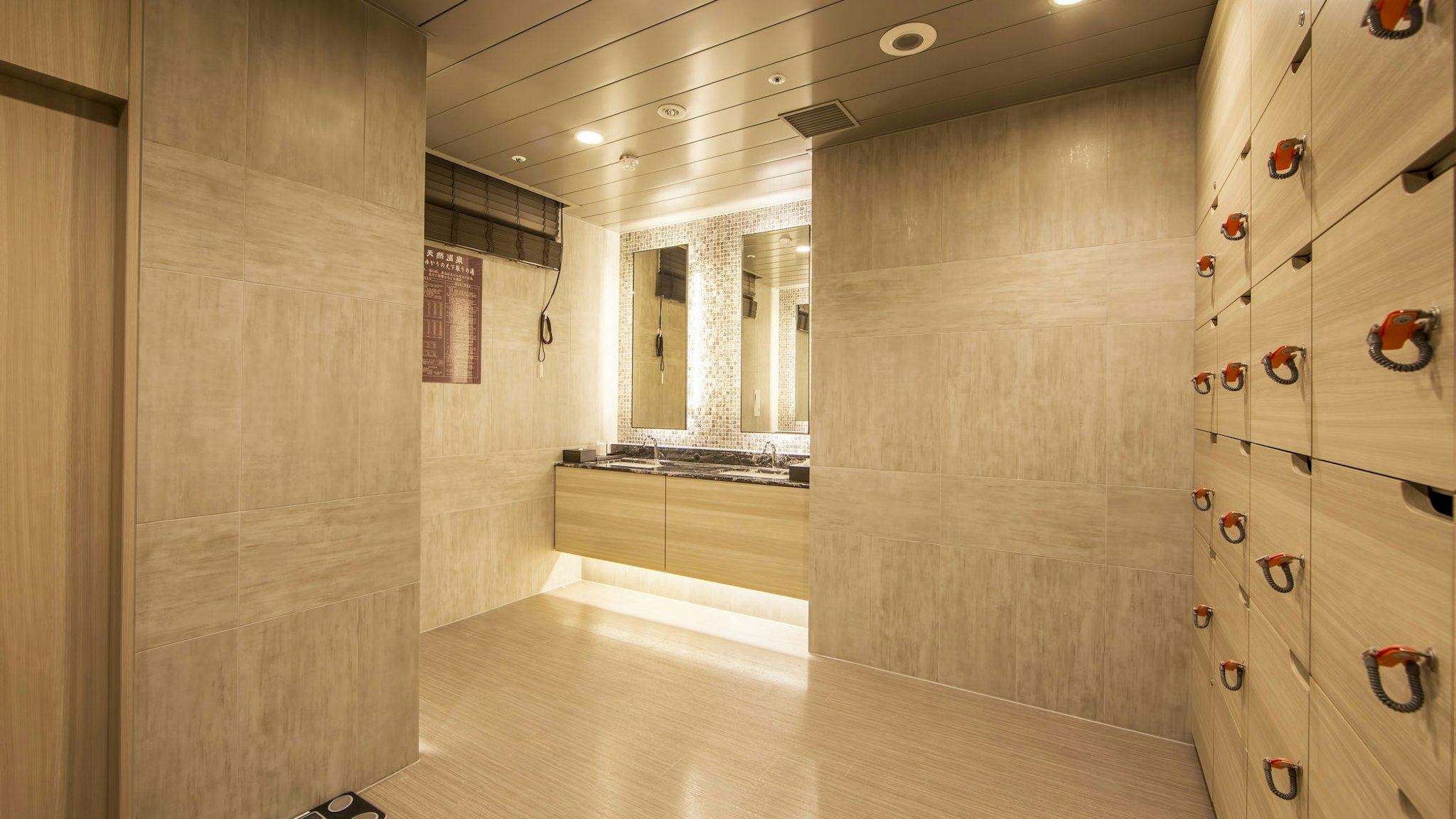 Super Hotel Premier Osaka Hommachi 17/23