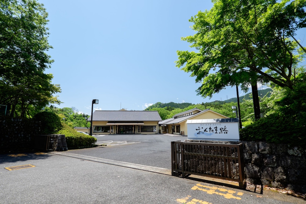 Okutamaji 28/35