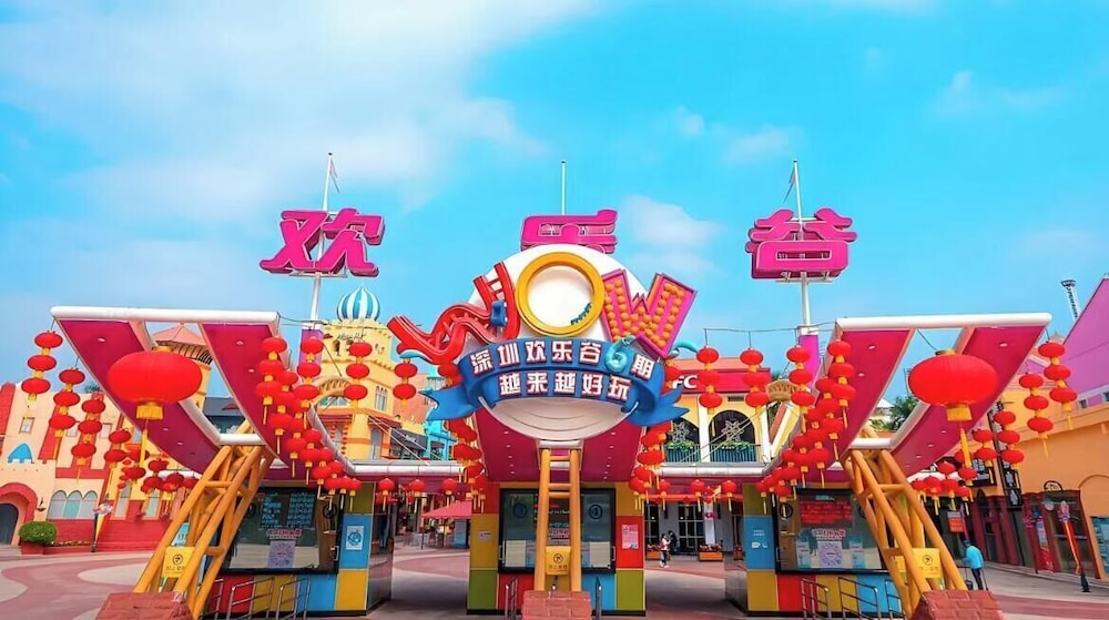 CYBO Station Luohu Shenzhen 50/59