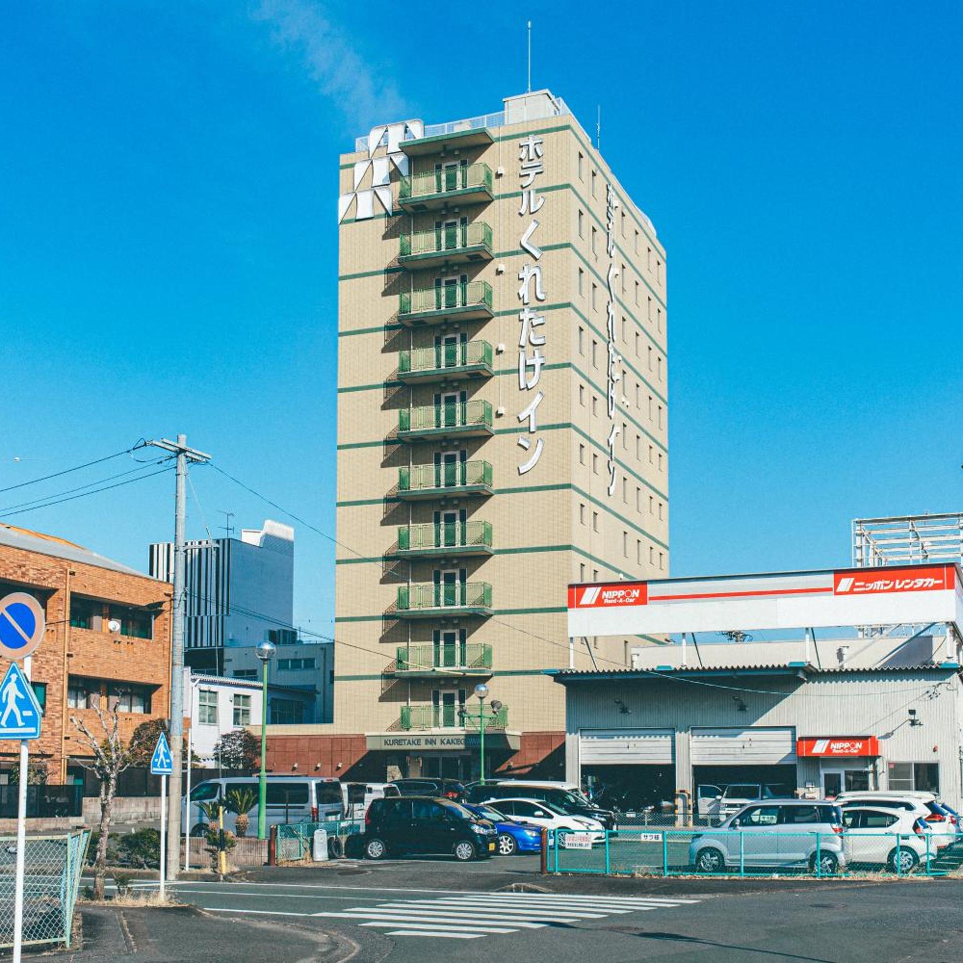Kuretake Inn Kakegawa 8/50