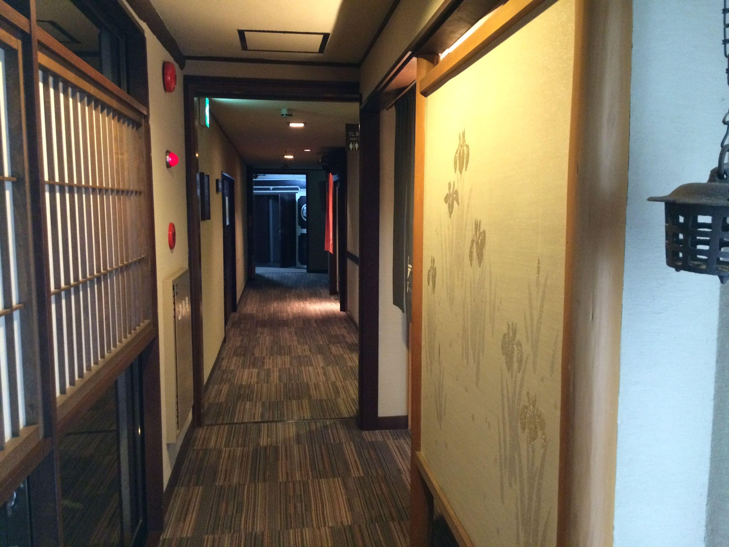 Ryokan Tanabe 11/21