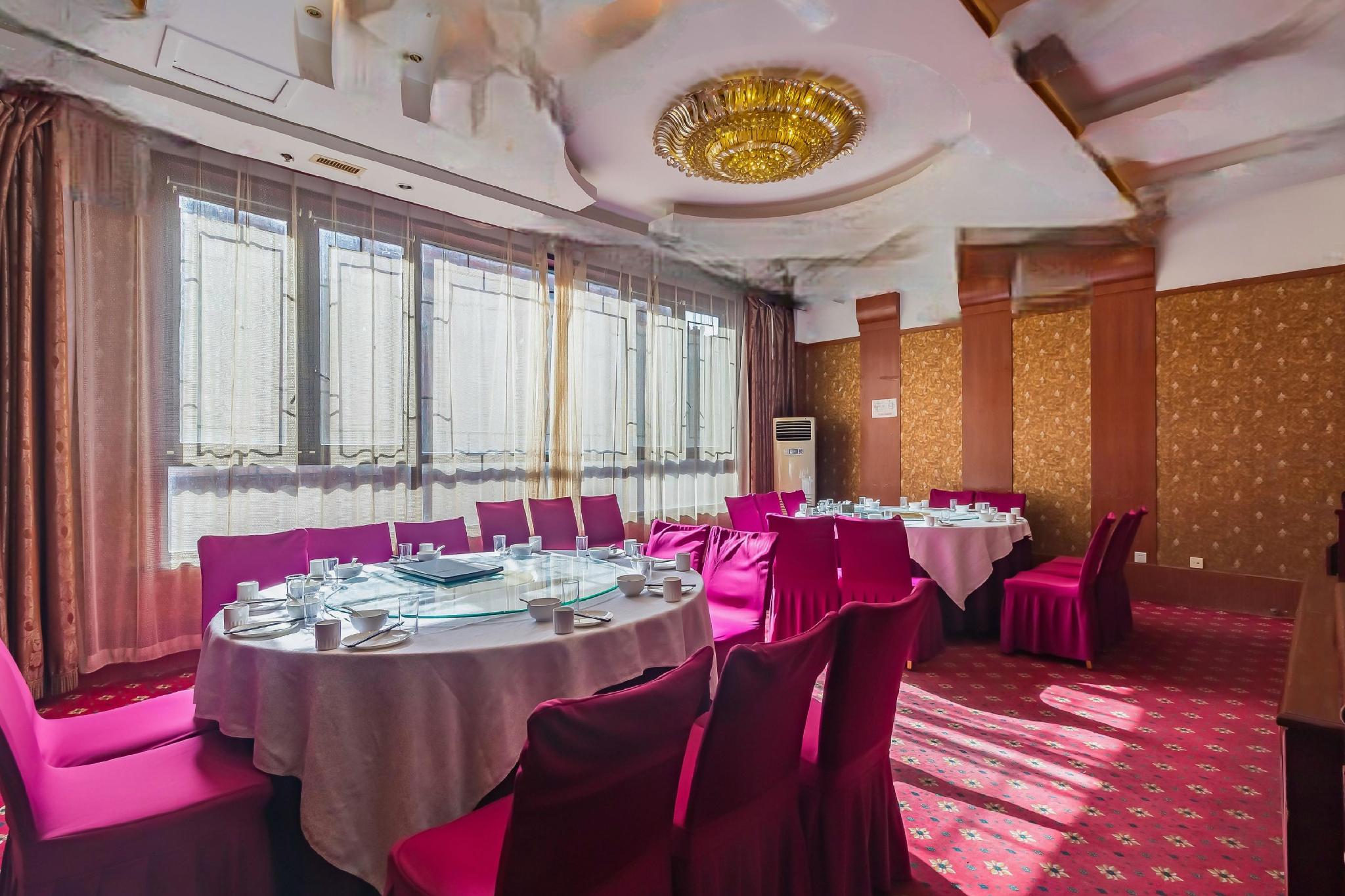 Vienna International Hotel (Beijing Hot Spring Leisure City) 34/41