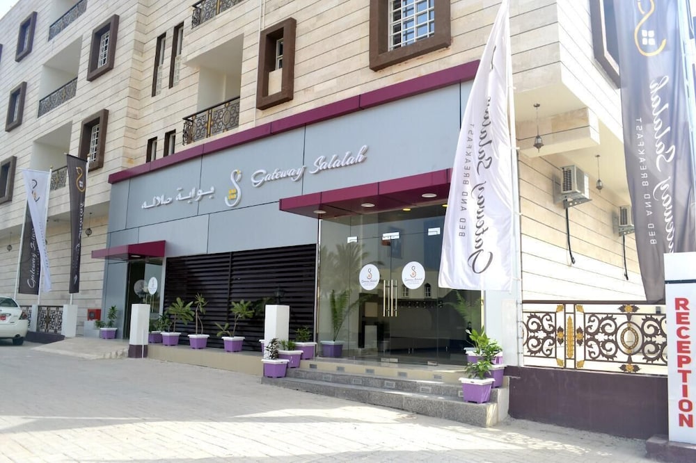 Gateway Salalah 9/69