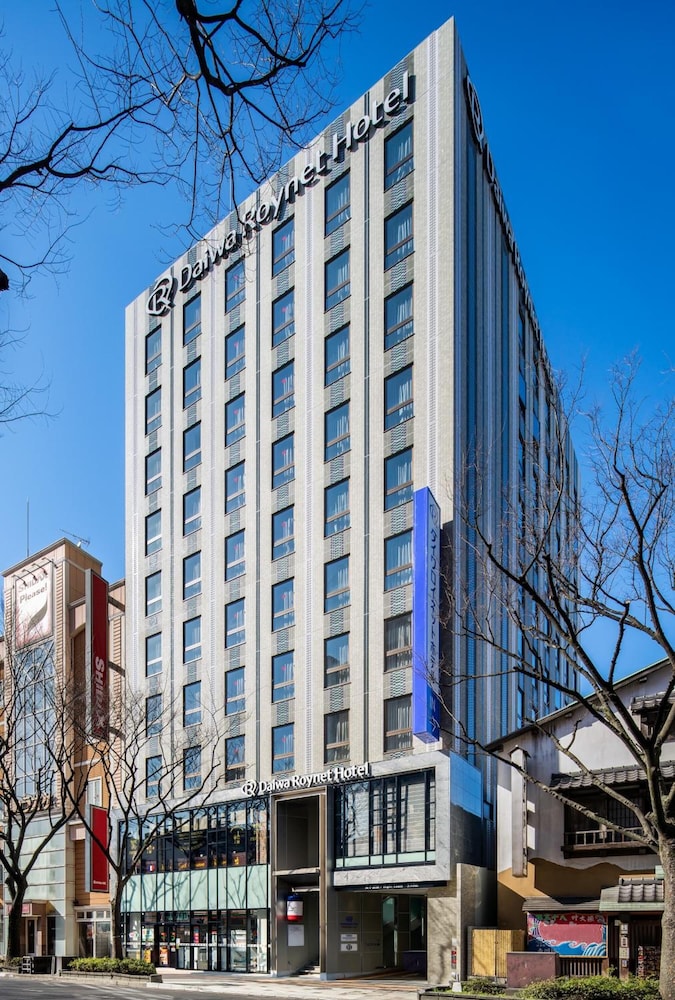 DEL style Fukuoka - Nishinakasu by Daiwa Roynet Hotel 11/67