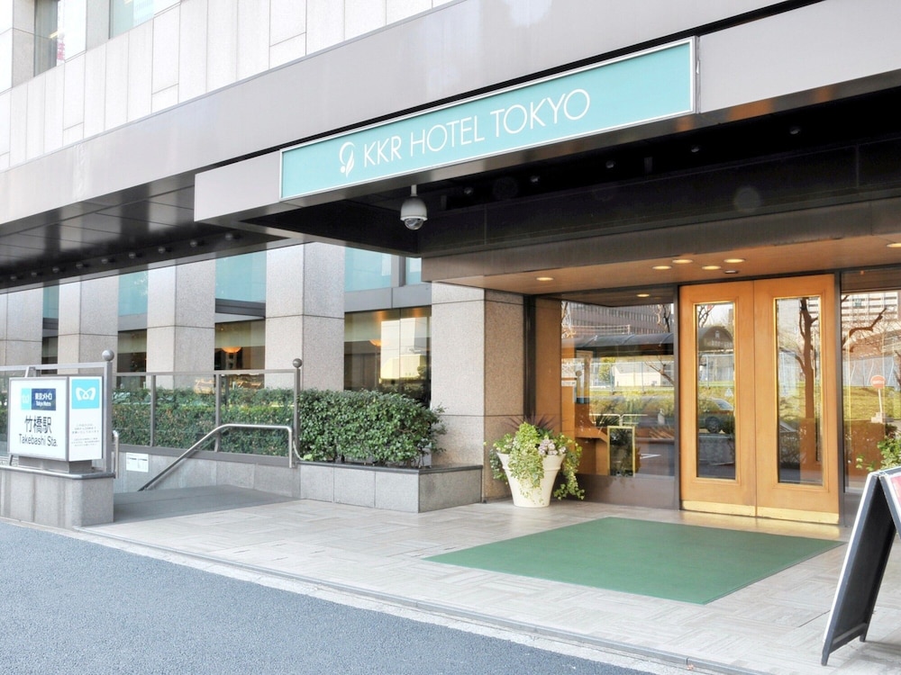KKR Hotel Tokyo 3/66