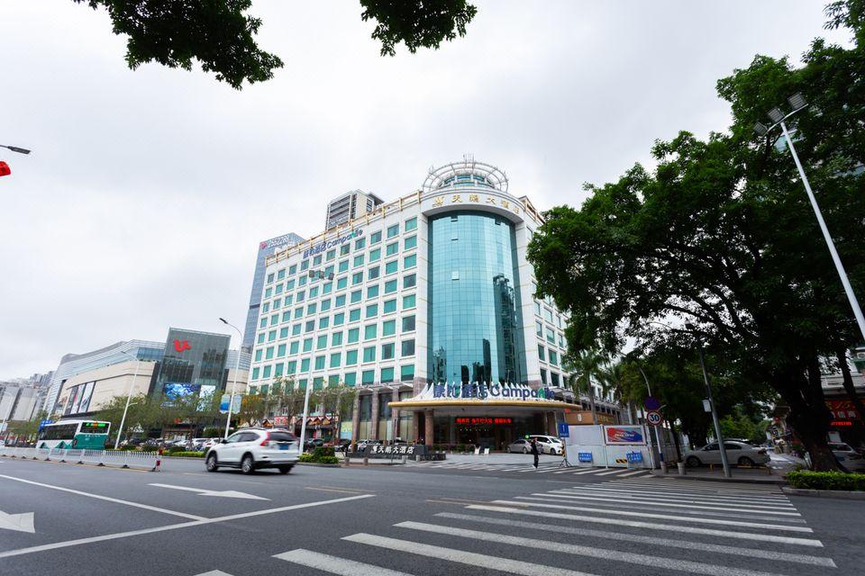 Campanile Hotel Restaurant (Zhuhai Yinhua Road) 6/52