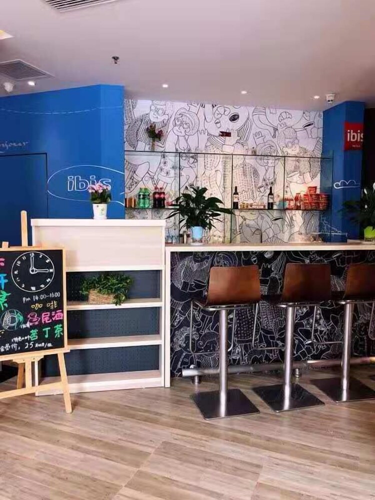 ibis Wuhan Hankou 43/50