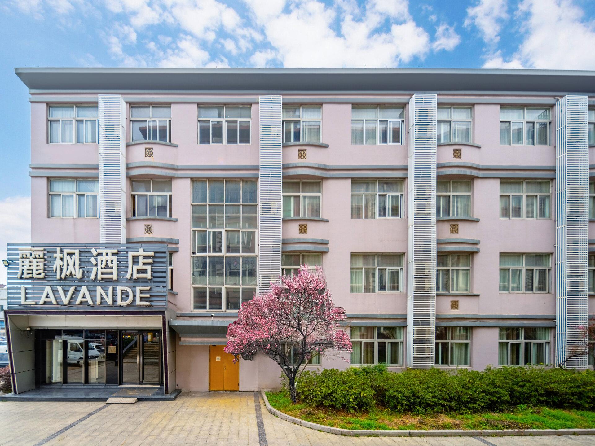 Lavande Hotel Hangzhou Xiaoshan International Airport 9/57