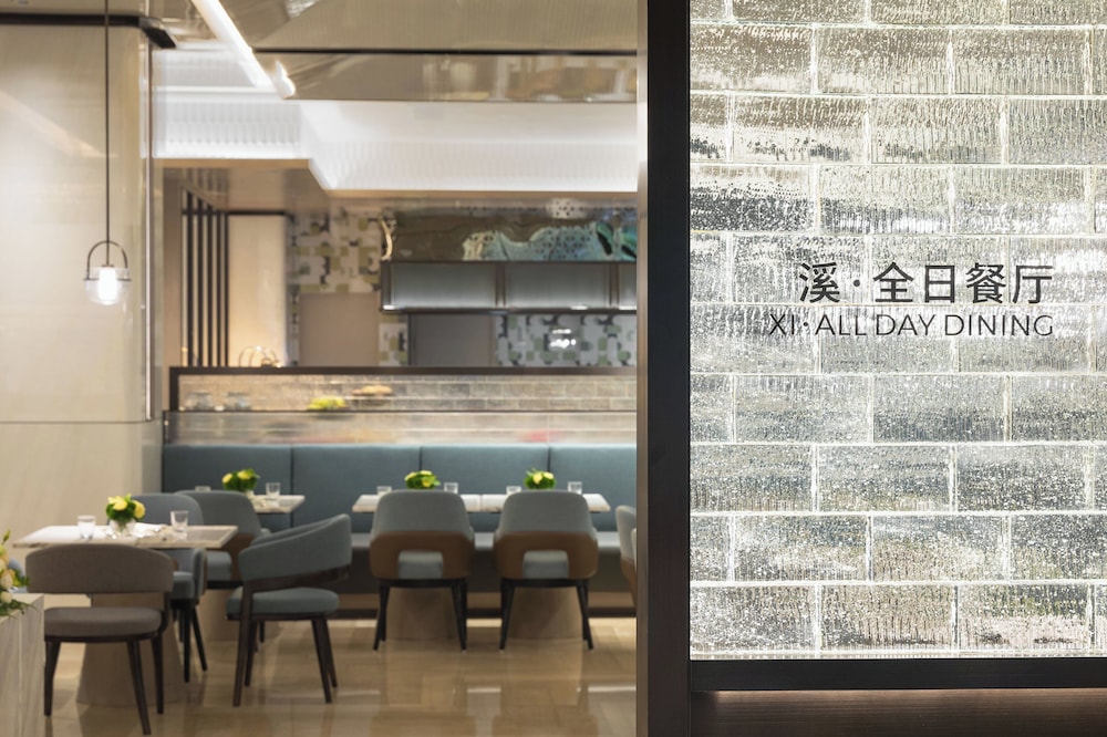 Holiday Inn Hotel & Suites Shanghai Changfeng by IHG 38/50