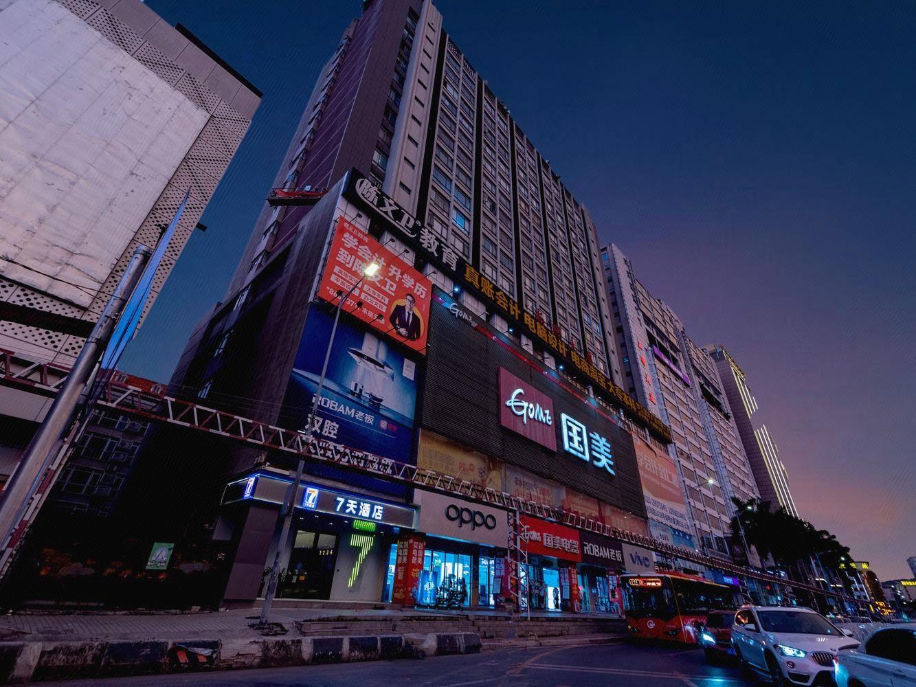 7 Days Inn (Guangzhou Xinshi Baixin Plaza) 9/50