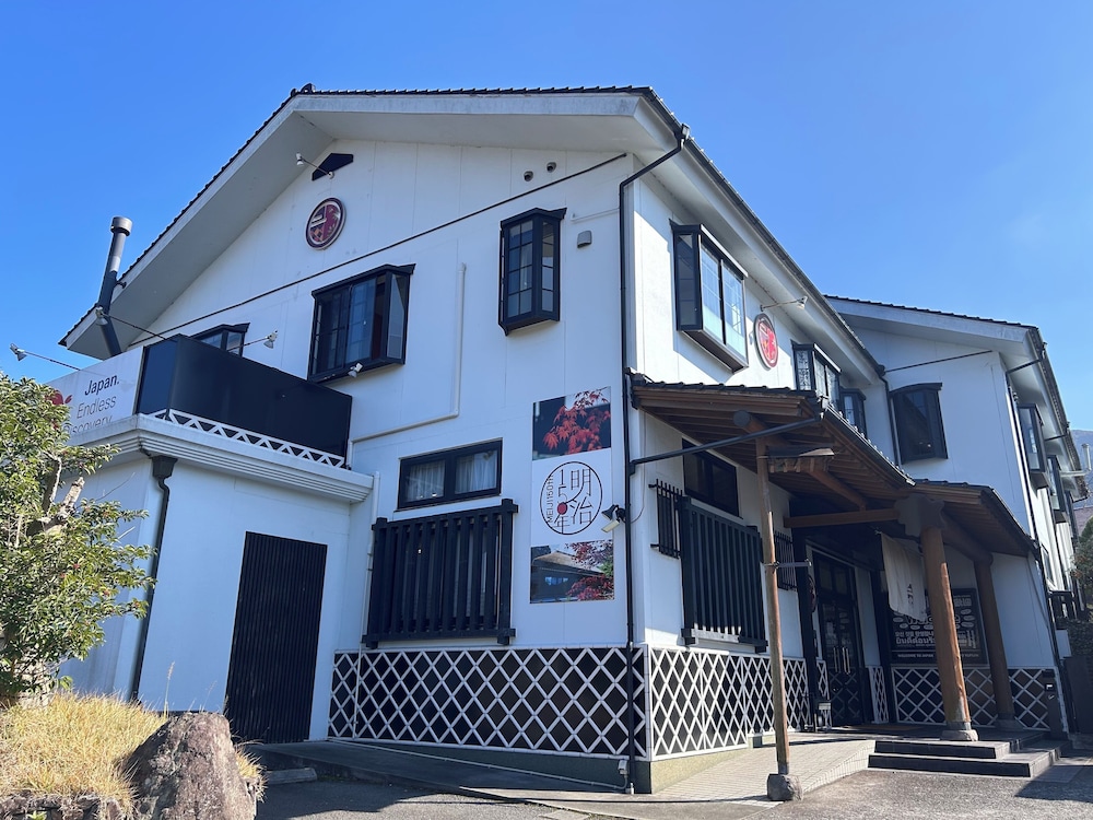 Japanese Onsen Ryokan Yufuin Tabinokura 7/73