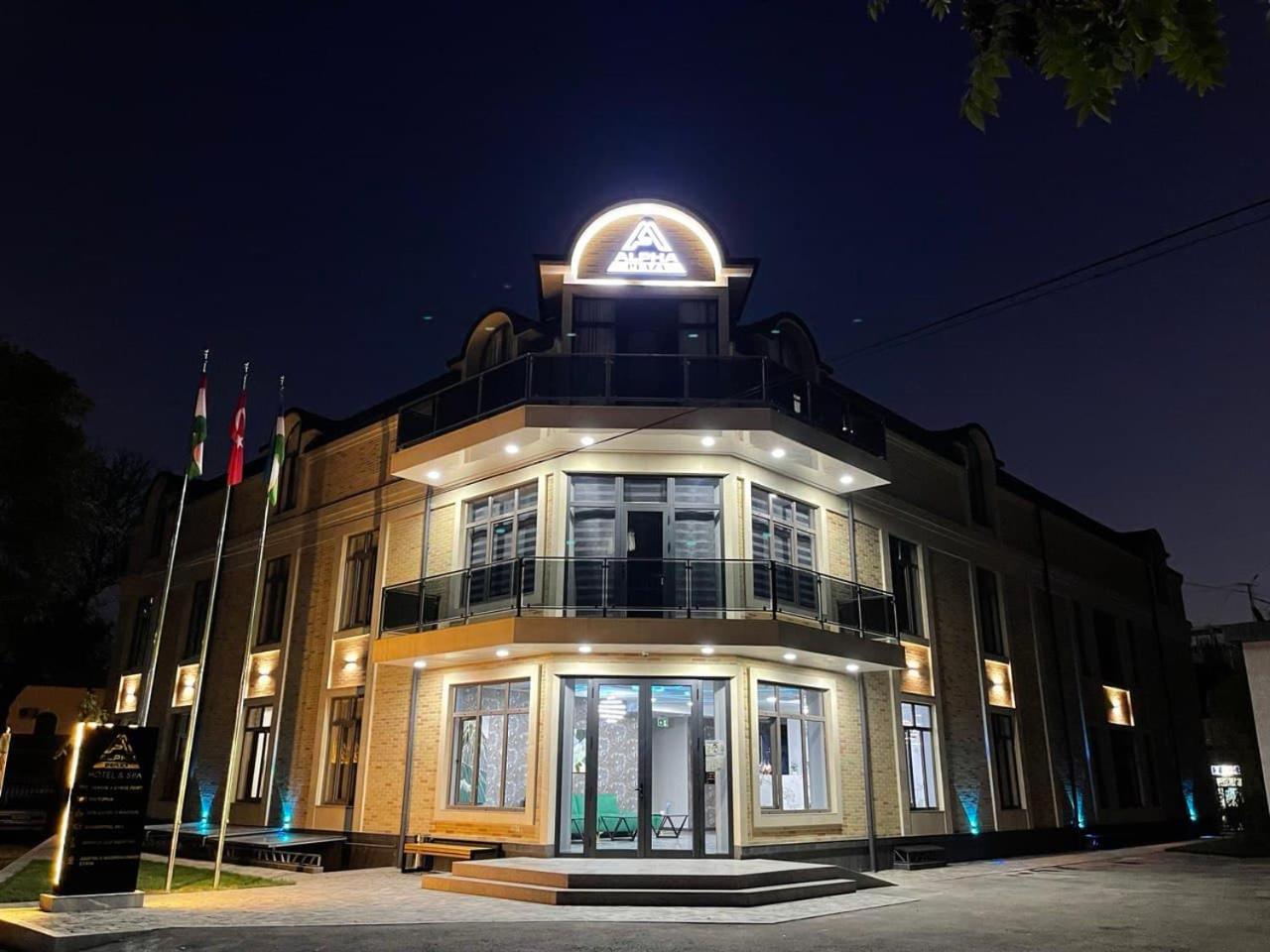 Alpha Plaza Hotel 1/37