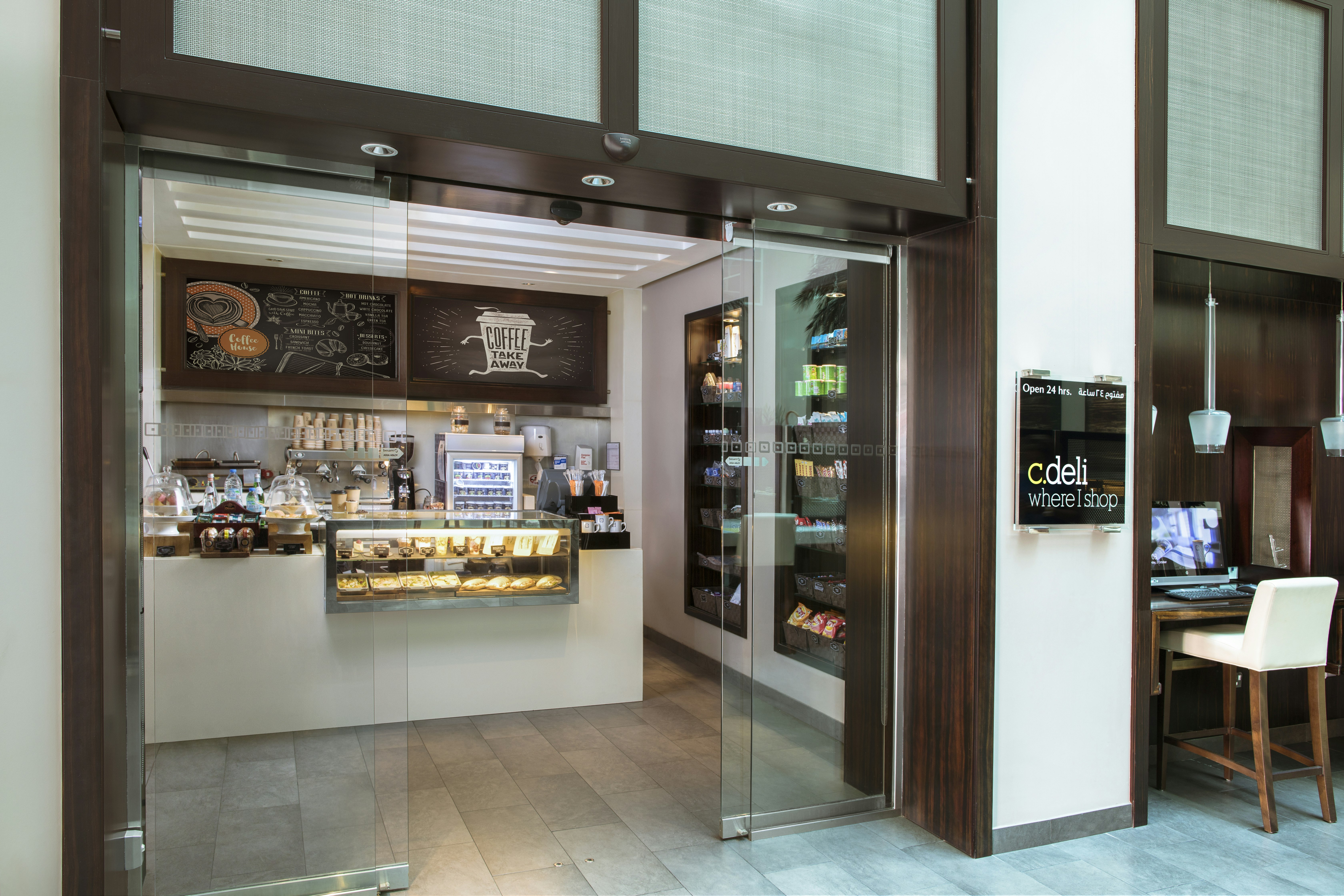 Centro Barsha by Rotana 38/49