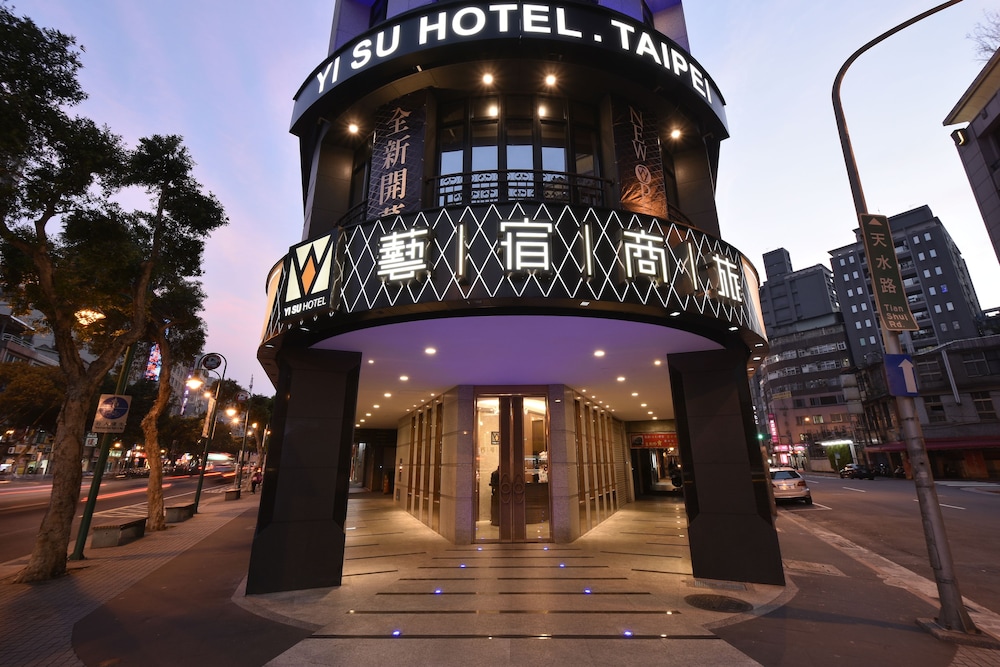 Yi Su Hotel Taipei 6/60
