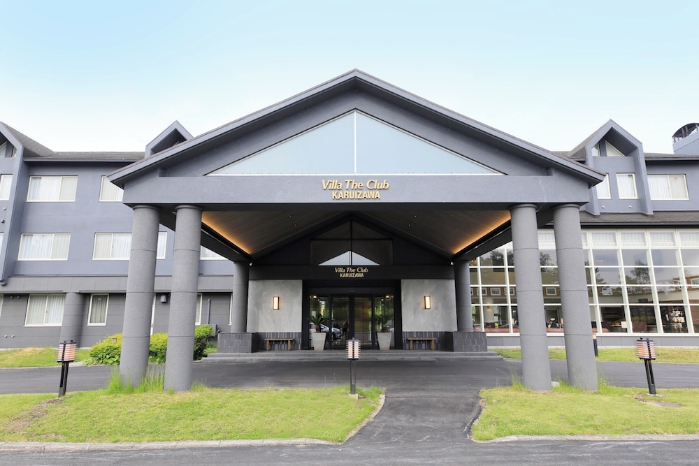 Villa The Club Karuizawa 3/72