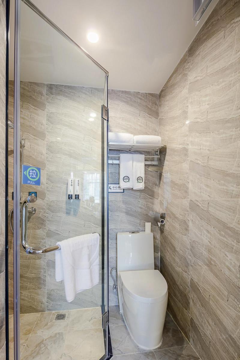 Yimi Hotel Changdi Road Branch 31/36