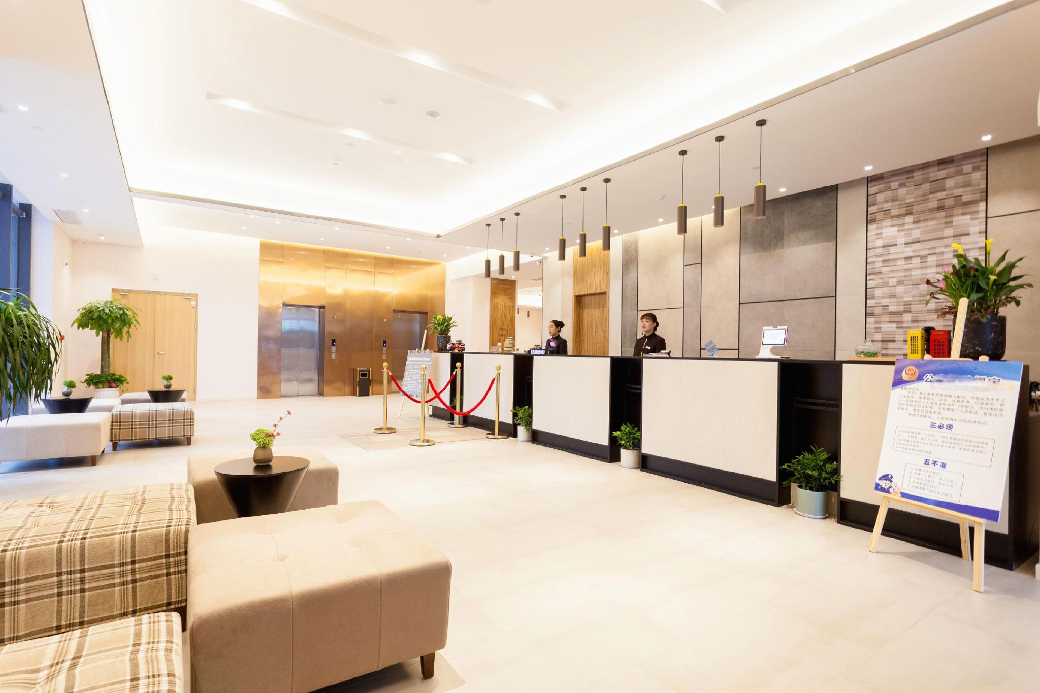 Home Inn Plus (Dongying Financial Port) 25/74