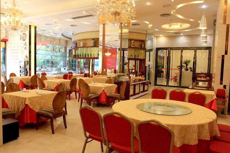 Milu Hotel 17/20