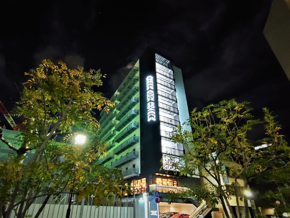 グリーンリッチホテル名古屋錦 写真1