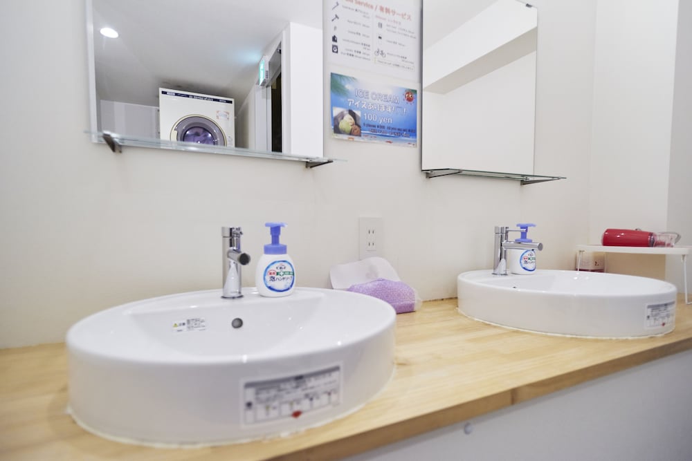Osaka Guest House Sakura – Hostel 59/60