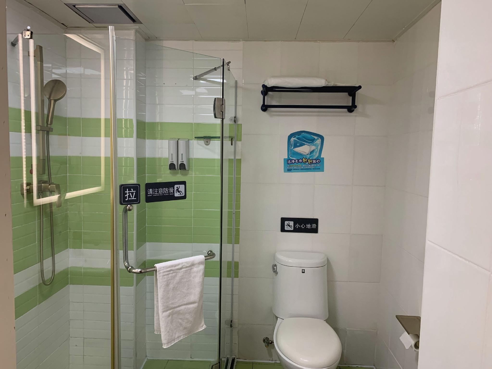 7 Days Inn Keyuanyi Road Shiqiao Pu 48/50