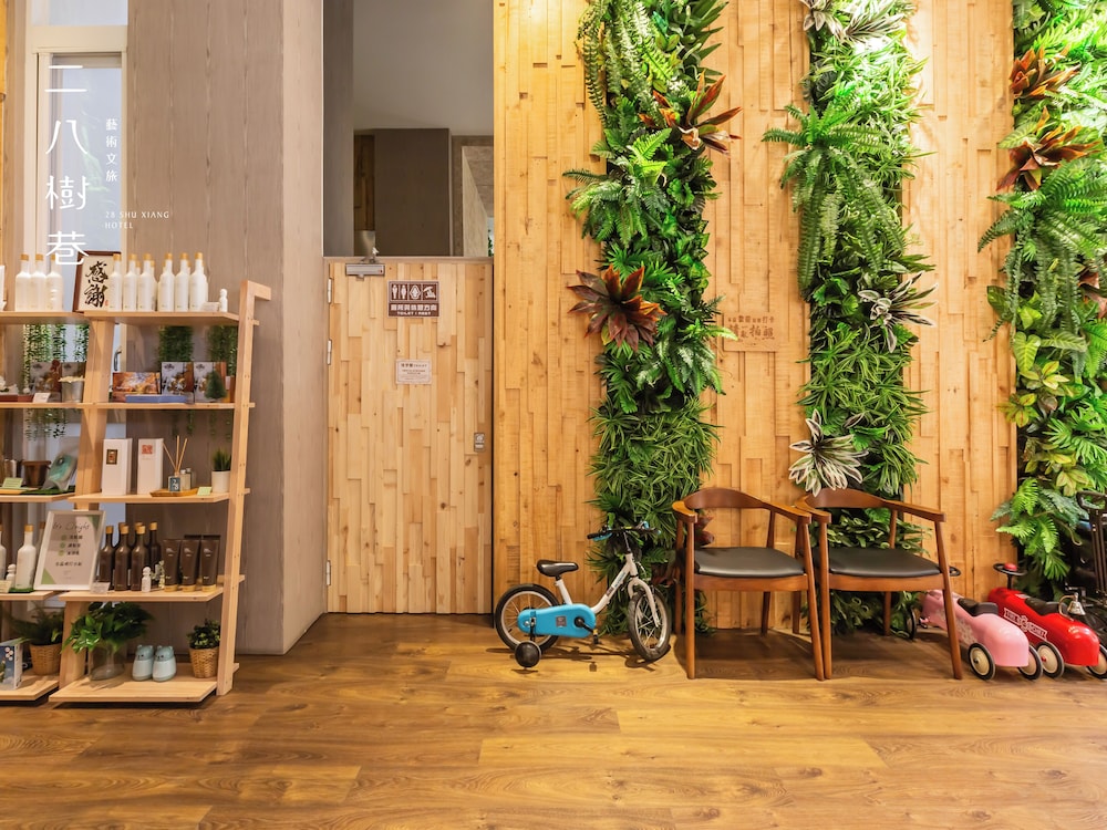 28 Shu Xiang Hotel 62/64