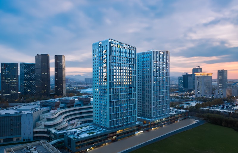 Home 2 Suites By Hilton Jinan Tangye 54/62