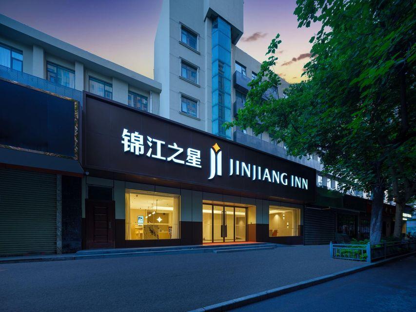 ジンジャン イン(西安李家村万達広場・建西街) 写真1