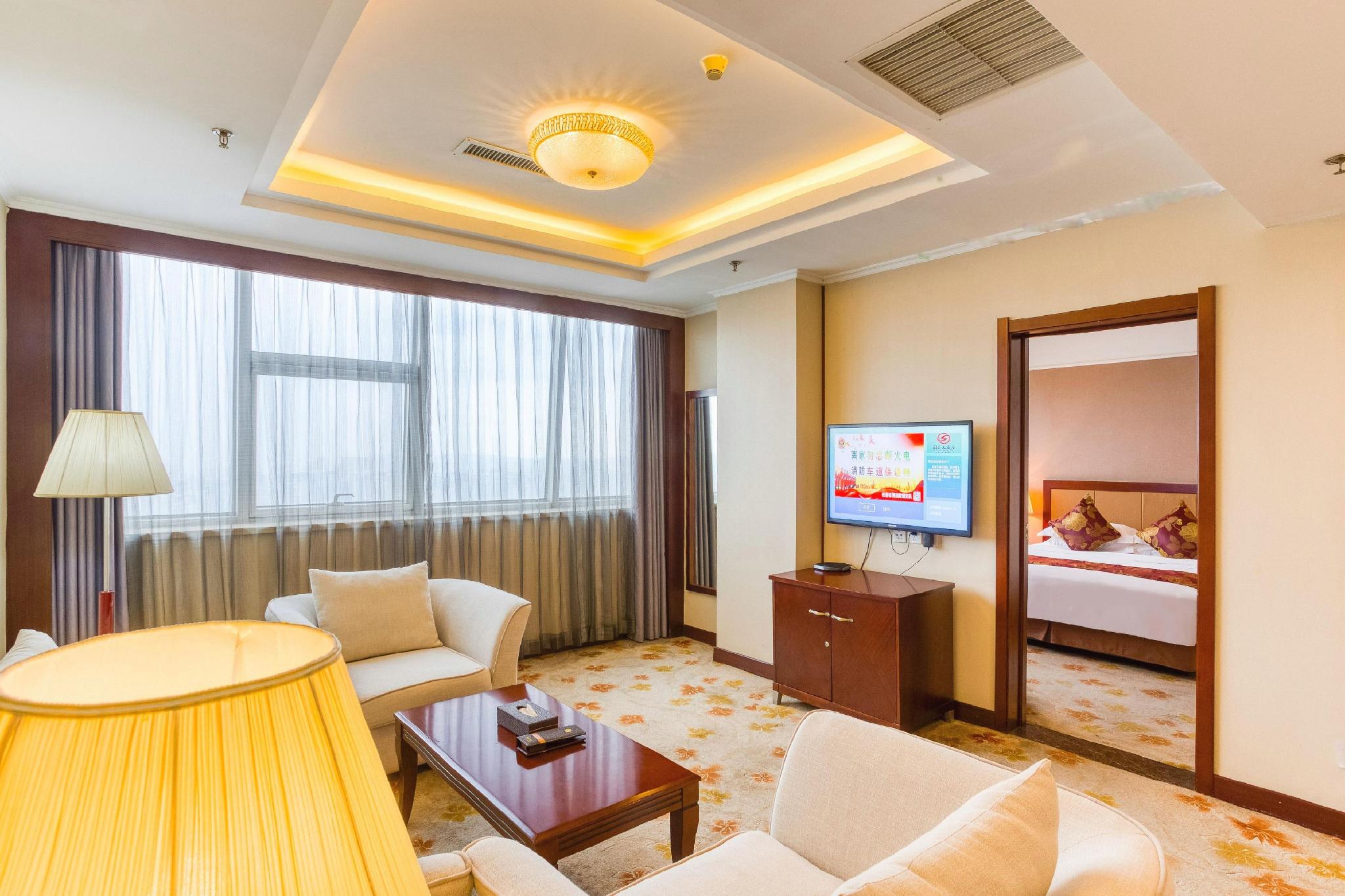 Metropark Hotel Guosheng Changchun 6/17