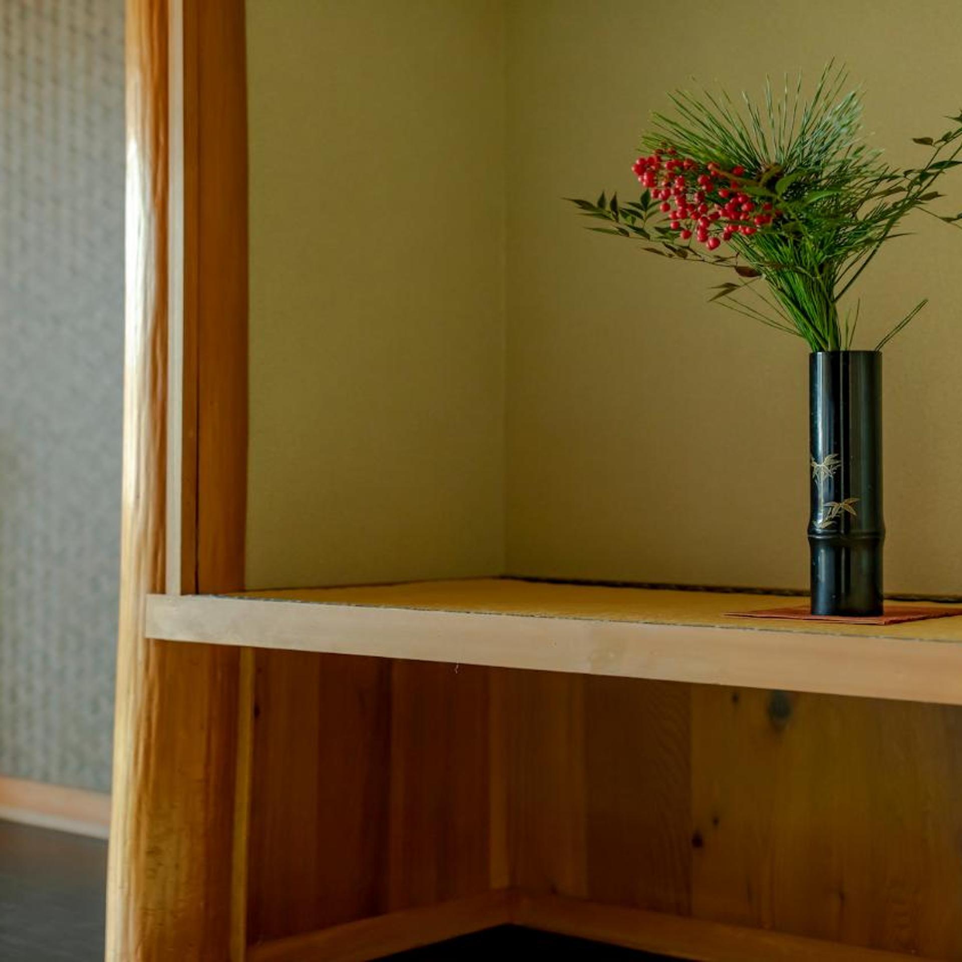 Kinosaki Onsen Ryokan Sensui 4/58