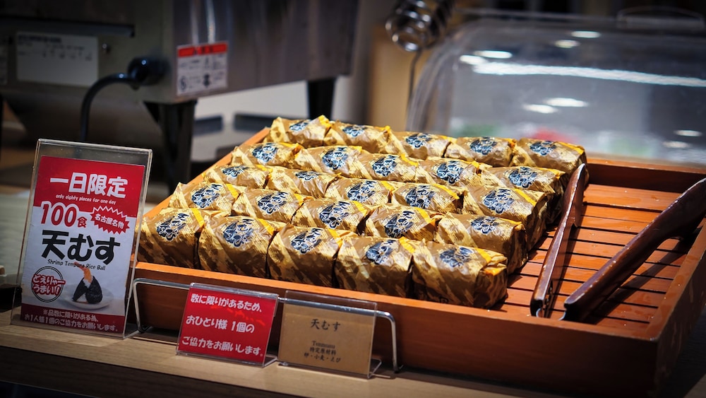 Just Inn Premium Nagoya Station 24/50
