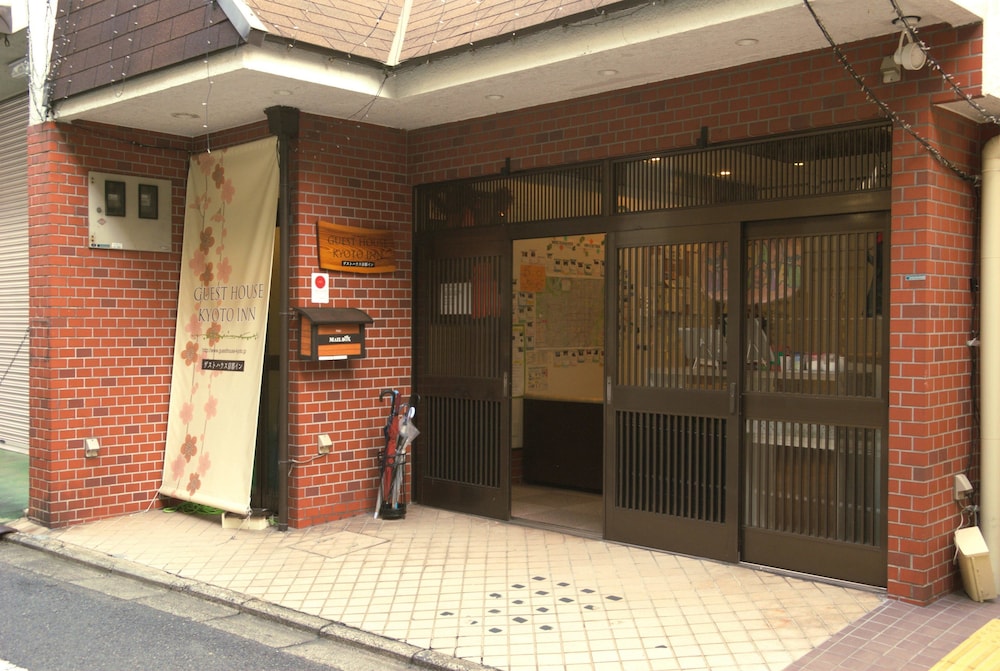 Guest House Kyoto Inn - Hostel 5/50