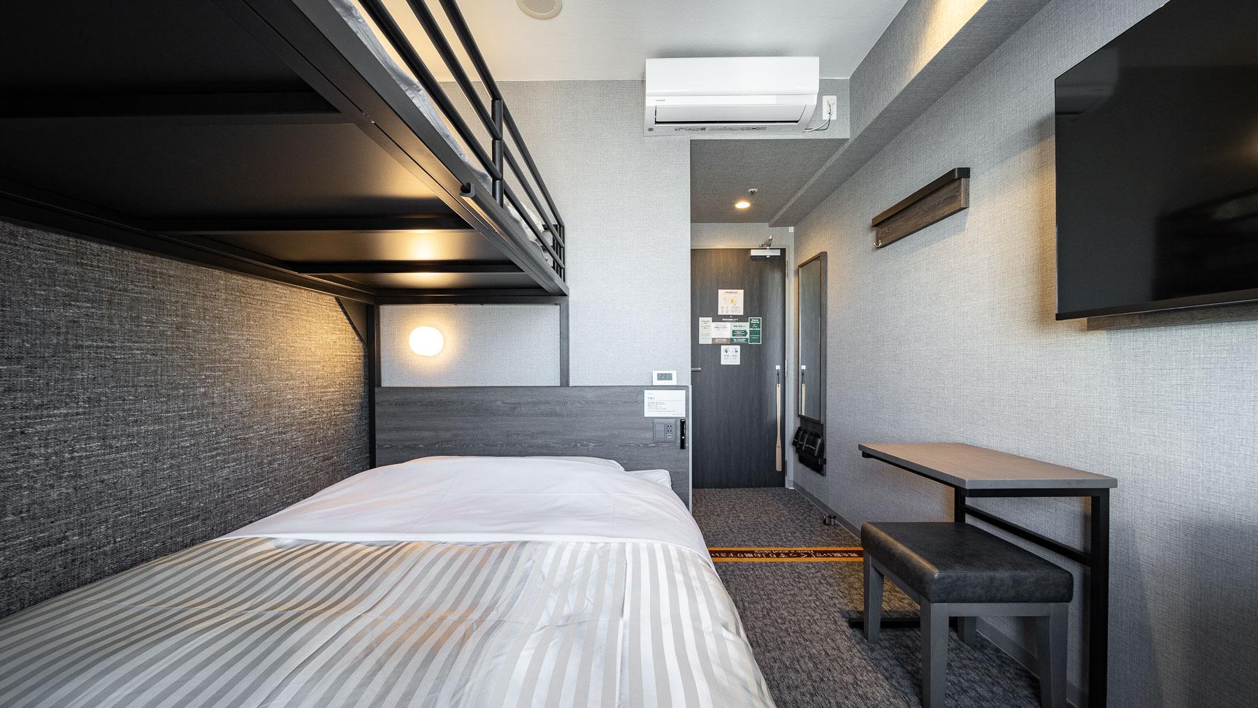 Room, Double or Single Bed, Bunk Bed, Main Wing