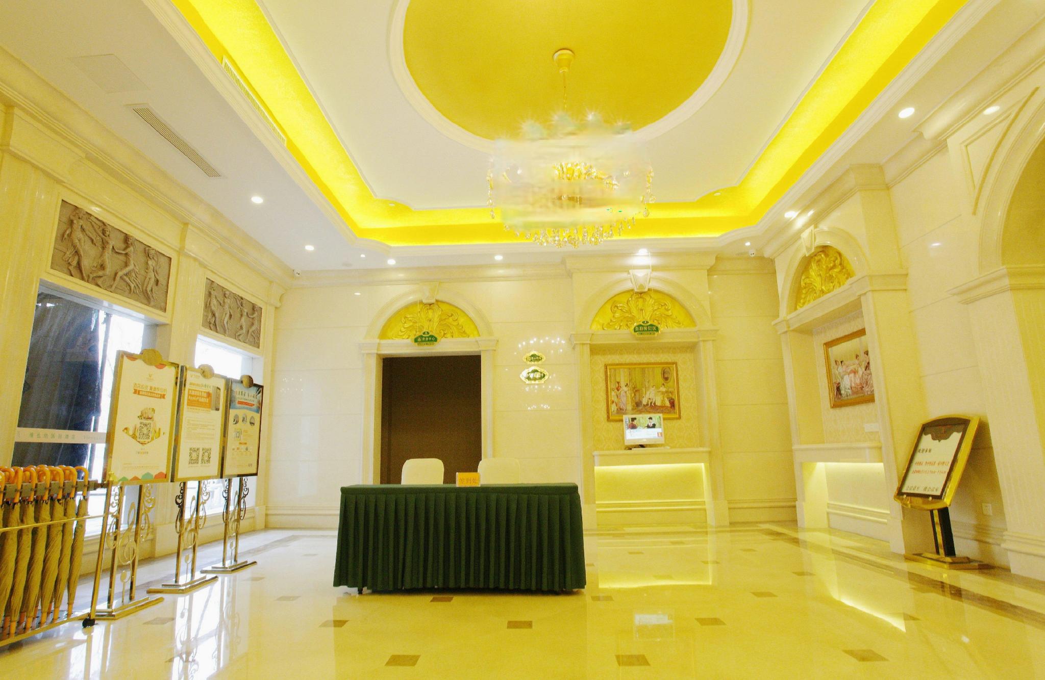 Vienna International Hotel Nanjing South Railway Station Center 11/37