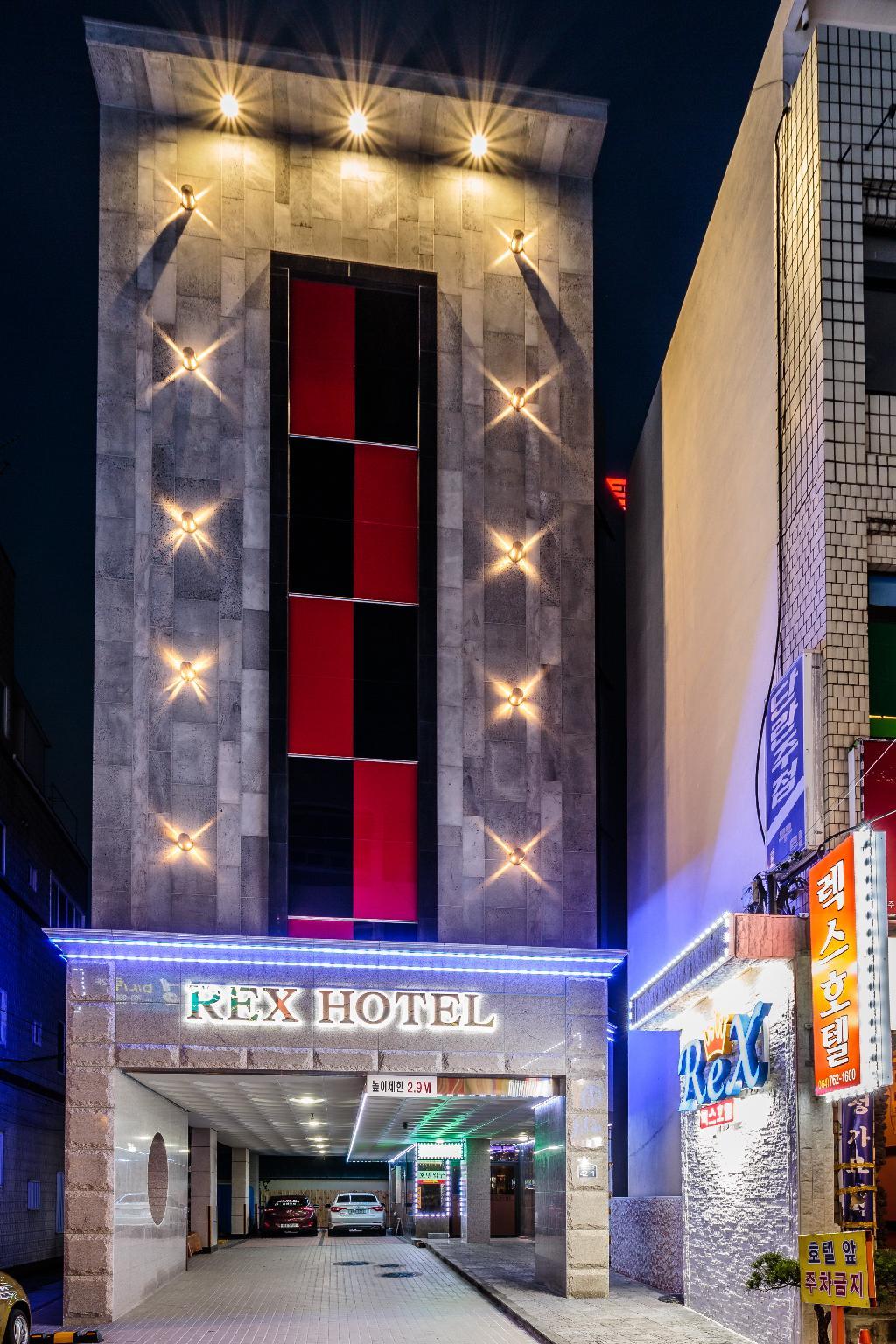 Rex Hotel 13/37