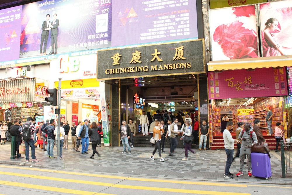 香港 バジェット ホステル 写真1