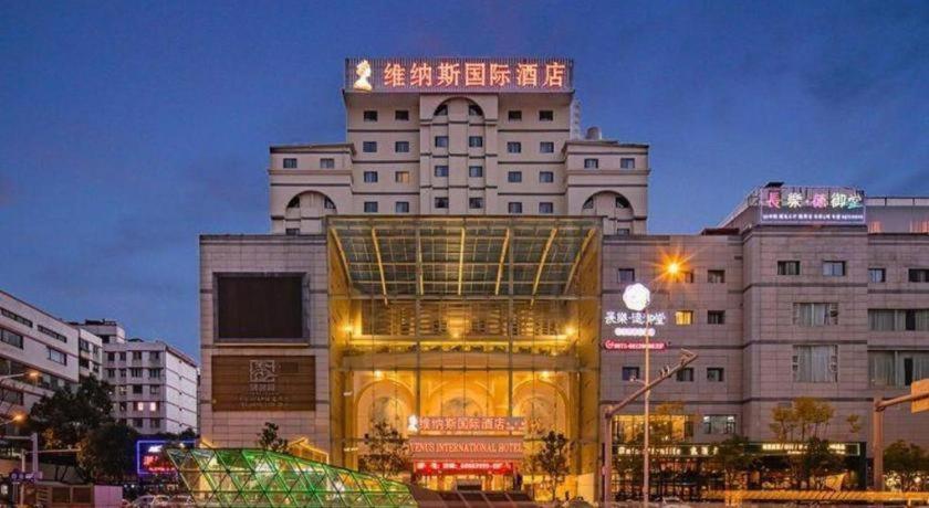 Venus International Hotel (Kunming Tongde Plaza) 5/60