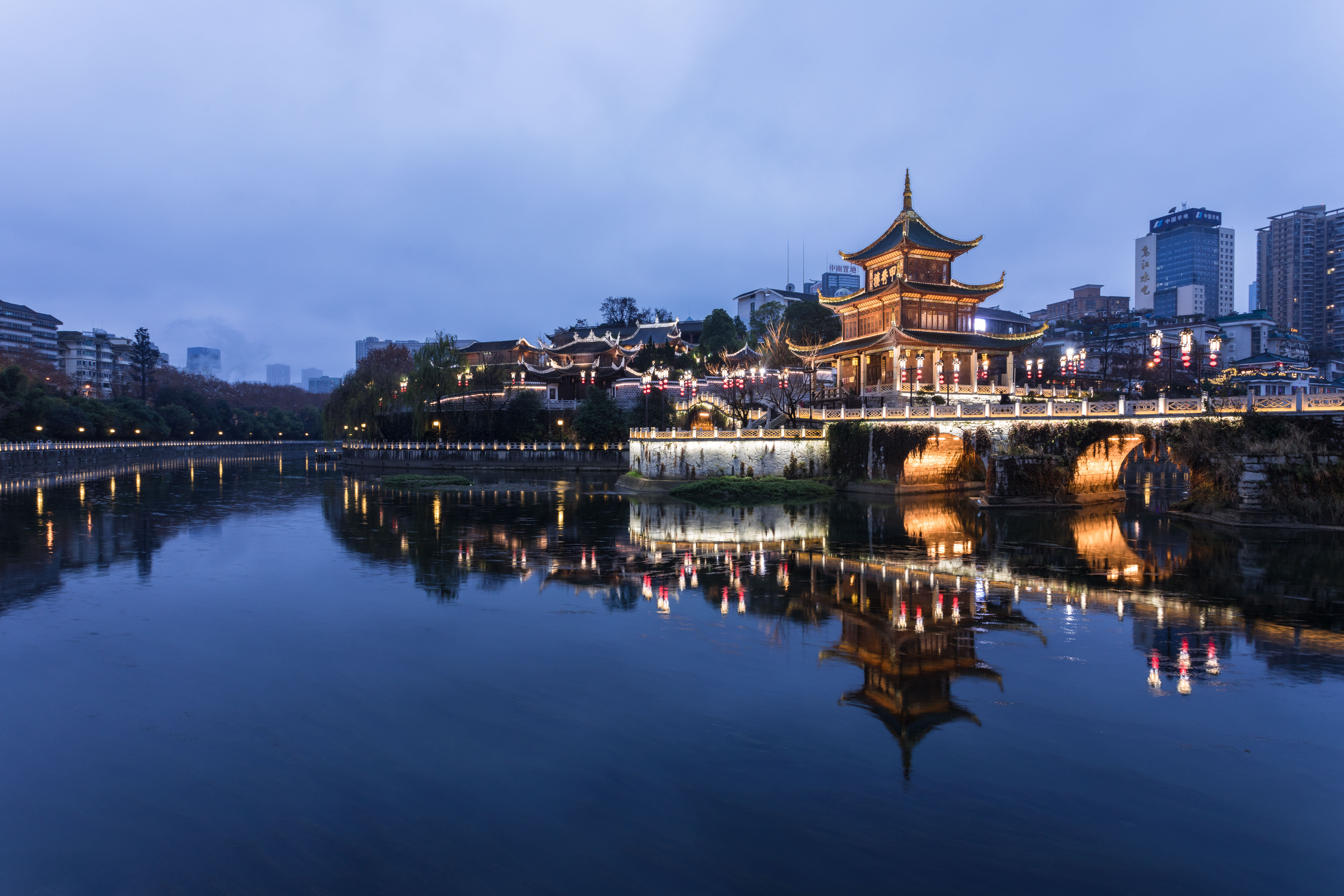 Holiday Inn Guiyang City Center 47/49