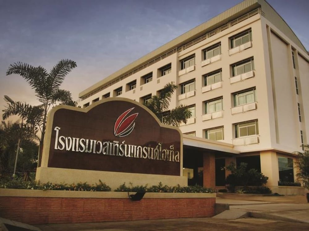 Westerngrand Hotel Ratchaburi — foto 2