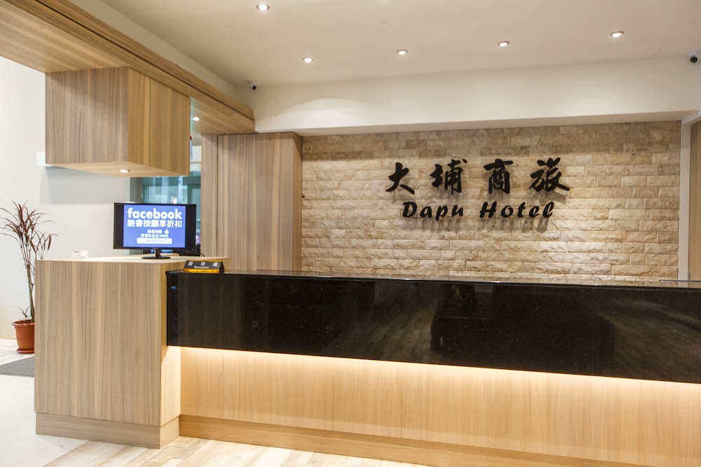 Dapu-Hotel 3/50