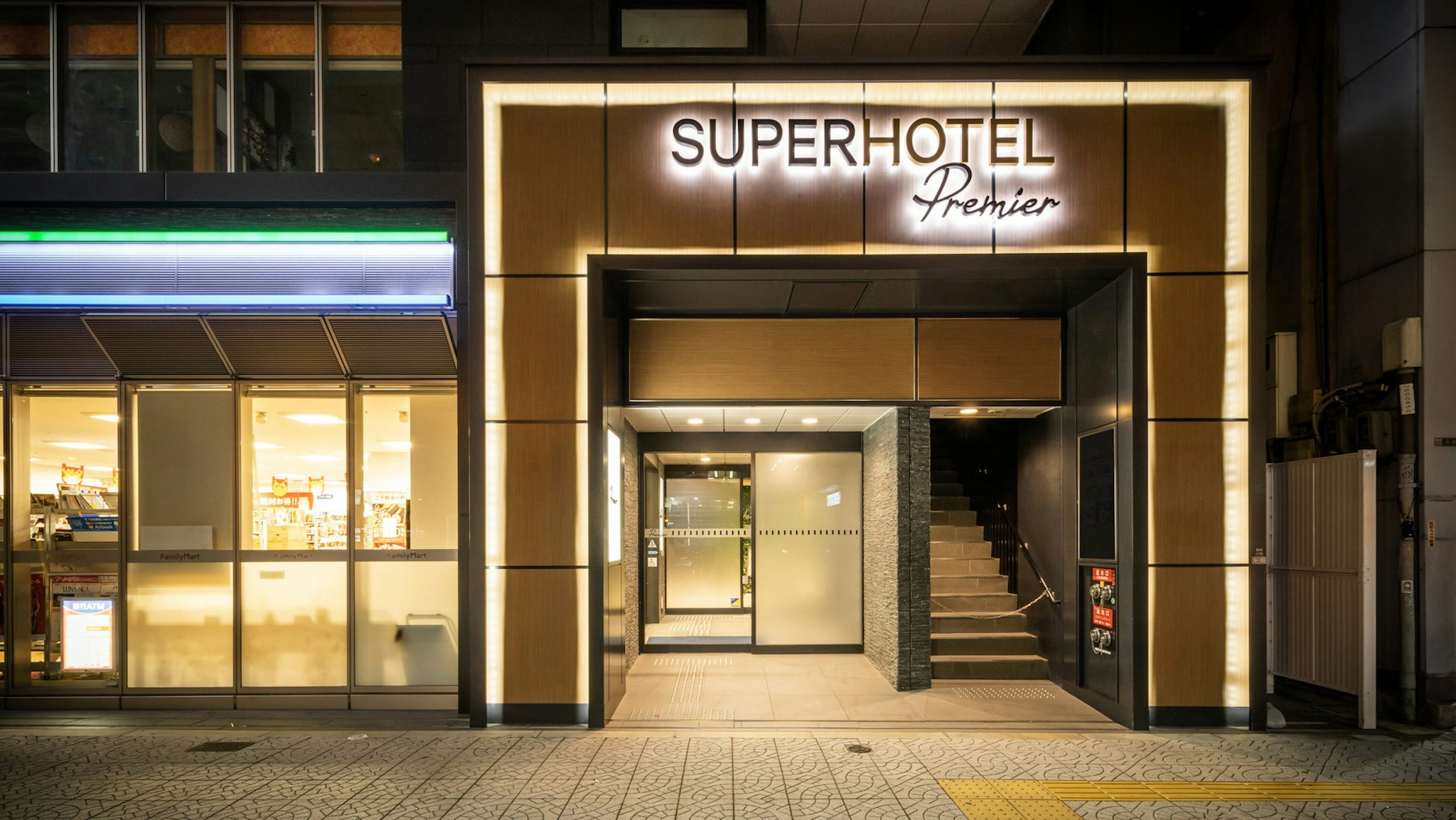 Super Hotel Premier Osaka Hommachi 1/23