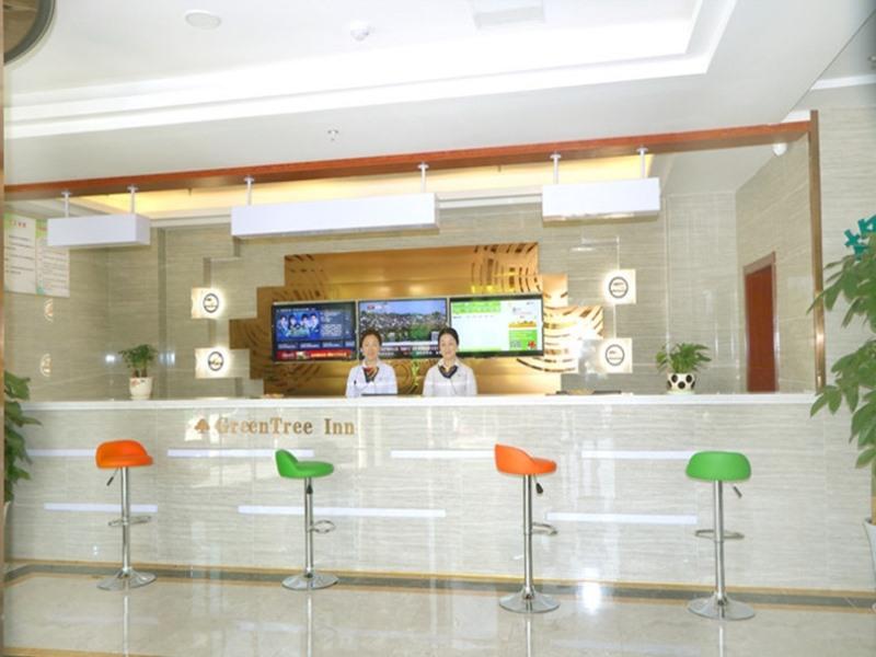 Lobby at GreenTree Inn Chizhou Dongzhi County Lishan Xiushui Express Hotel, CHIZHOU
