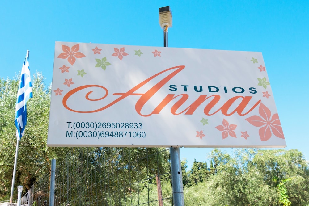 Annas Studios酒店(Annas Studios) 图片5